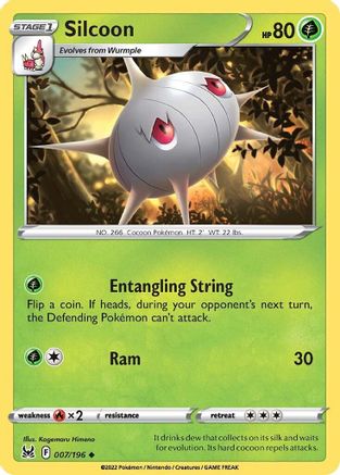Silcoon 007/196 - Reverse Holofoil SWSH11 Lost Origin - Uncommon