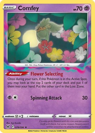 Comfey 079/196 - Reverse Holofoil SWSH11 Lost Origin - Rare