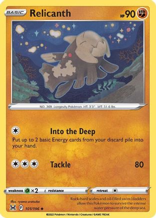 Relicanth 101/196 - Reverse Holofoil SWSH11 Lost Origin - Uncommon