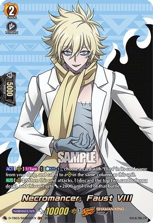 Necromancer, Faust VIII (SKR) (D-TB03/SKR032EN) - D-TB03: Shaman King