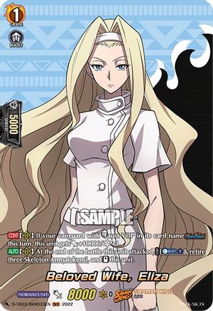 Beloved Wife, Eliza (SKR) (D-TB03/SKR033EN) - D-TB03: Shaman King