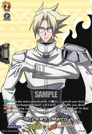 X-LAWS, Marco (SKR) (D-TB03/SKR037EN) - D-TB03: Shaman King