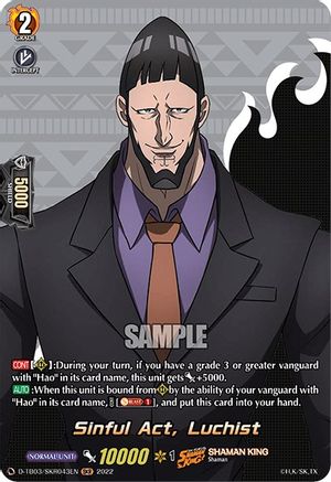 Sinful Act, Luchist (SKR) (D-TB03/SKR043EN) - D-TB03: Shaman King