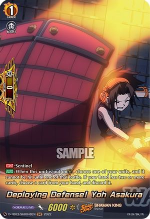 Deploying Defense! Yoh Asakura (SKR) (D-TB03/SKR048EN) - D-TB03: Shaman King