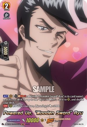 Powered Up, "Wooden Sword" Ryu (SKR) (D-TB03/SKR050EN) - D-TB03: Shaman King