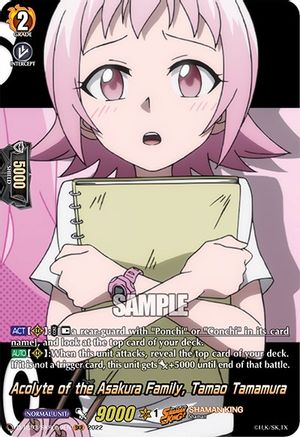 Acolyte of the Asakura Family, Tamao Tamamura (SKR) (D-TB03/SKR059EN) - D-TB03: Shaman King