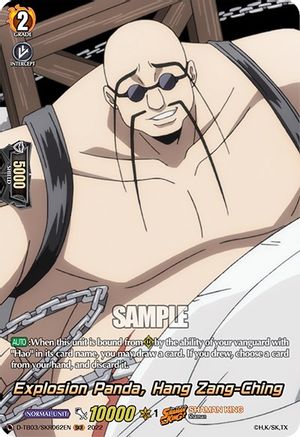 Explosion Panda, Hang Zang-Ching (SKR) (D-TB03/SKR062EN) - D-TB03: Shaman King