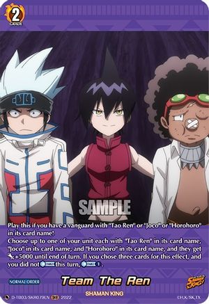 Team The Ren (SKR) (D-TB03/SKR079EN) - D-TB03: Shaman King