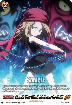 Knock You Straight Down to Hell! (SKR) (D-TB03/SKR080EN) - D-TB03: Shaman King