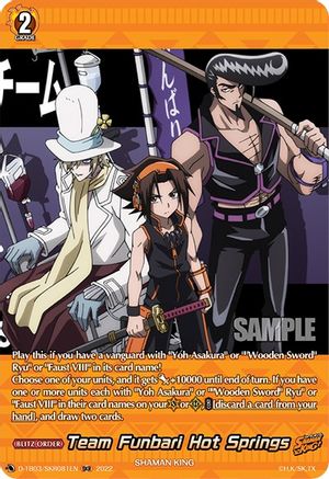 Team Funbari Hot Springs (SKR) (D-TB03/SKR081EN) - D-TB03: Shaman King