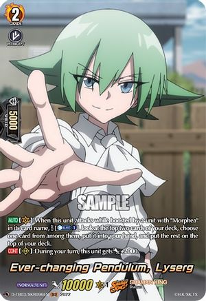 Ever-changing Pendulum, Lyserg (SKR) (D-TB03/SKR096EN) - D-TB03: Shaman King