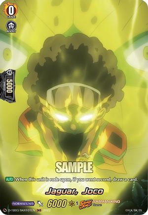 Jaguar, Joco (SKR) (D-TB03/SKR101EN) - D-TB03: Shaman King