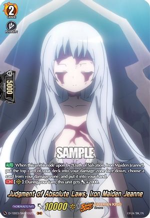 Judgment of Absolute Laws, Iron Maiden Jeanne (SKR) (D-TB03/SKR102EN) - D-TB03: Shaman King