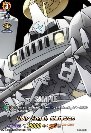 Holy Angel, Metatron (SKR) (D-TB03/SKR105EN) - D-TB03: Shaman King