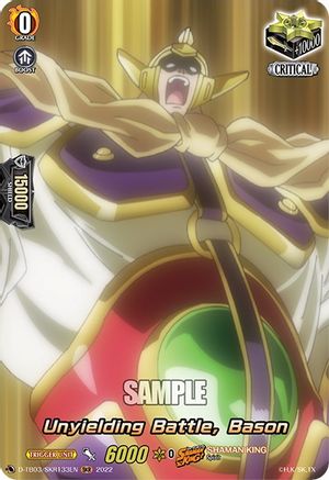 Unyielding Battle, Bason (SKR) (D-TB03/SKR133EN) - D-TB03: Shaman King