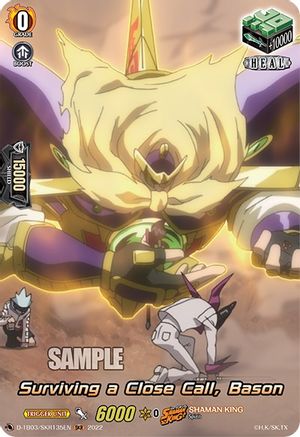 Surviving a Close Call, Bason (SKR) (D-TB03/SKR135EN) - D-TB03: Shaman King