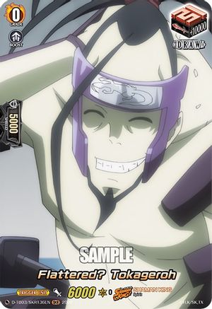 Flattered? Tokageroh (SKR) (D-TB03/SKR136EN) - D-TB03: Shaman King