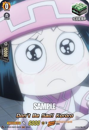 Don't Be Sad! Kororo (SKR) (D-TB03/SKR140EN) - D-TB03: Shaman King