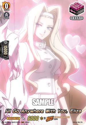 I'll Go Anywhere With You, Eliza (SKR) (D-TB03/SKR142EN) - D-TB03: Shaman King