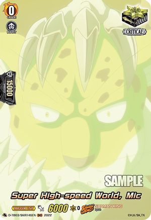 Super High-speed World, Mic (SKR) (D-TB03/SKR146EN) - D-TB03: Shaman King