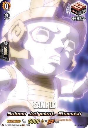 Solemn Judgment, Shamash (SKR) (D-TB03/SKR150EN) - D-TB03: Shaman King