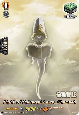 Light of Universal Laws, Shamash (SKR) (D-TB03/SKR151EN) - D-TB03: Shaman King