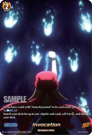 Invocation (SKR) (D-TB03/SKR155EN) - D-TB03: Shaman King
