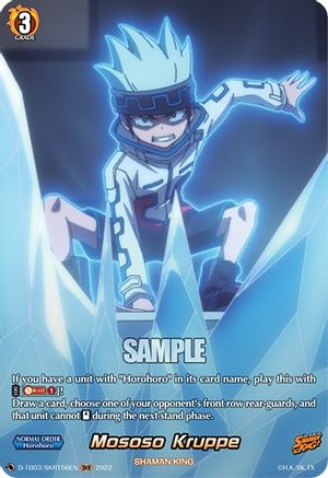 Mososo Kruppe (SKR) (D-TB03/SKR156EN) - D-TB03: Shaman King