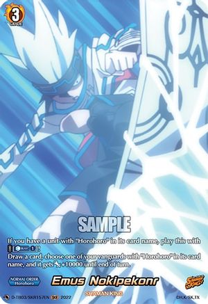 Emus Nokipekonr (SKR) (D-TB03/SKR157EN) - D-TB03: Shaman King