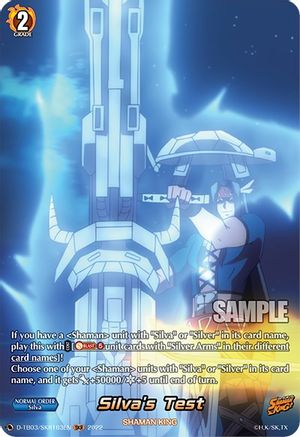 Silva's Test (SKR) (D-TB03/SKR163EN) - D-TB03: Shaman King
