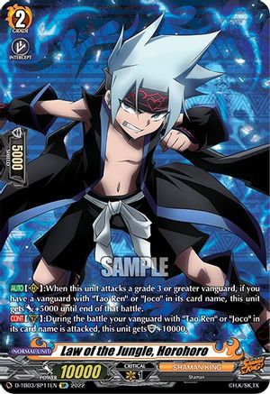 Law of the Jungle, Horohoro (SP) (D-TB03/SP11EN) - D-TB03: Shaman King