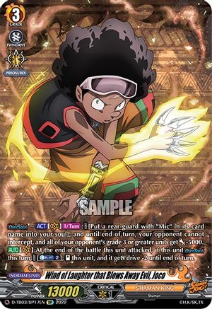 Wind of Laughter that Blows Away Evil, Joco (SP) (D-TB03/SP17EN) - D-TB03: Shaman King