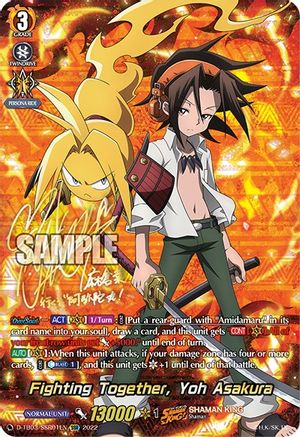 Fighting Together, Yoh Asakura (SSR) (D-TB03/SSR01EN) - D-TB03: Shaman King