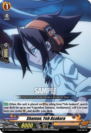 Shaman, Yoh Asakura (D-TTD03/003EN) - D-TTD03: Shaman King