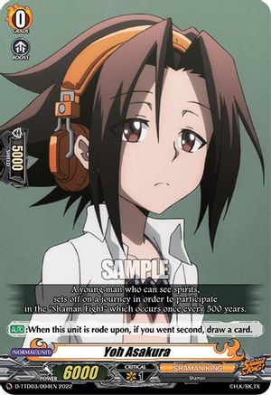 Yoh Asakura (D-TTD03/004EN) - D-TTD03: Shaman King