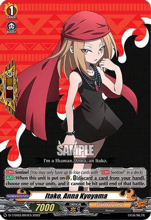 Itako, Anna Kyoyama (D-TTD03/007EN) - D-TTD03: Shaman King