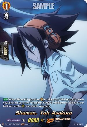 Shaman, Yoh Asakura (SKR) (D-TTD03/SKR03EN) - D-TTD03: Shaman King