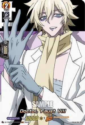 Doctor, Faust VIII (SKR) (D-TTD03/SKR05EN) - D-TTD03: Shaman King