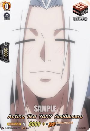 Acting like Yoh? Amidamaru (SKR) (D-TTD03/SKR13EN) - D-TTD03: Shaman King