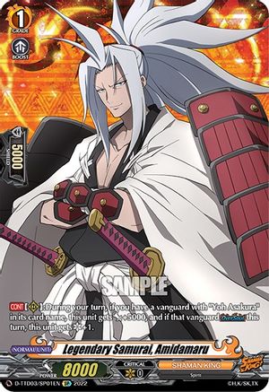 Legendary Samurai, Amidamaru (SP) (D-TTD03/SP01EN) - D-TTD03: Shaman King