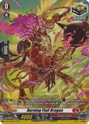Burning Flail Dragon (090) (D-PR/090) - D Promo Cards