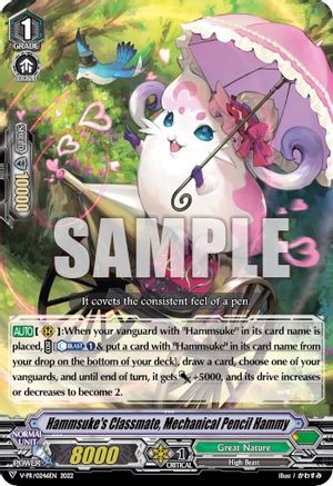 Hammsuke's Classmate, Mechanical Pencil Hammy (V-PR/0246EN) - V Promo Cards