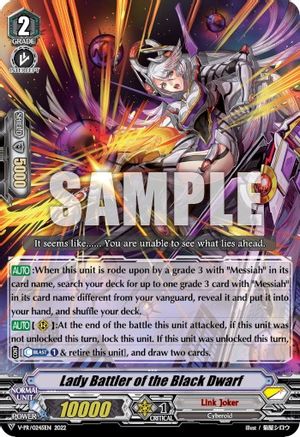 Lady Battler of the Black Dwarf (V-PR/0245EN) - V Promo Cards
