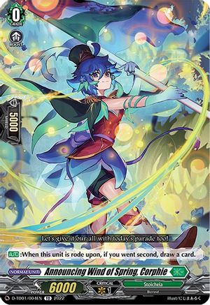 Announcing Wind of Spring, Corphie (D-TD01/004EN) - D-TD01: Urara Haneyama -Bandmaster of Blossoming Bonds-