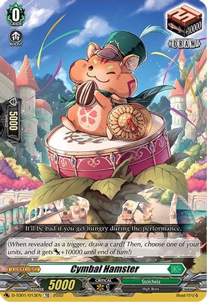 Cymbal Hamster (D-TD01/013EN) - D-TD01: Urara Haneyama -Bandmaster of Blossoming Bonds-