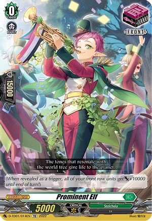 Prominent Elf (D-TD01/014EN) - D-TD01: Urara Haneyama -Bandmaster of Blossoming Bonds-