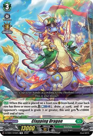 Clapping Dragon (D-TD01/016EN) - D-TD01: Urara Haneyama -Bandmaster of Blossoming Bonds-