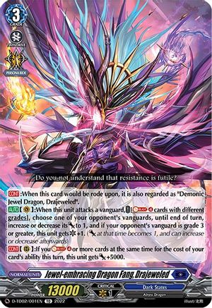 Jewel-embracing Dragon Fang, Drajeweled (D-TD02/001EN) - D-TD02: Michiru Hazama -Demonic Jewel Dragon of the Four Flames-