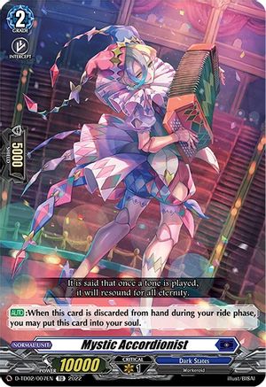 Mystic Accordionist (D-TD02/007EN) - D-TD02: Michiru Hazama -Demonic Jewel Dragon of the Four Flames-