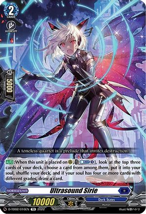 Ultrasound Sirie (D-TD02/016EN) - D-TD02: Michiru Hazama -Demonic Jewel Dragon of the Four Flames-